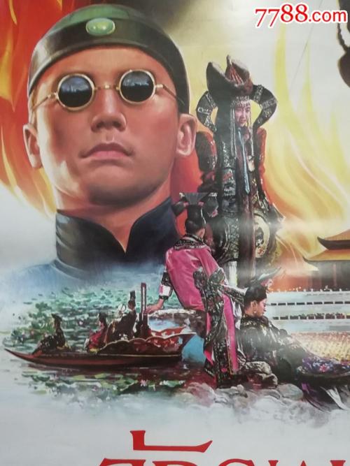 荷兰鹿特丹论文代写 办证
